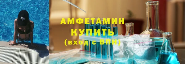 ешки Красноперекопск