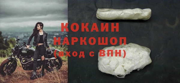 каннабис Нижний Тагил