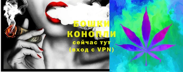 эйфоретик Краснотурьинск