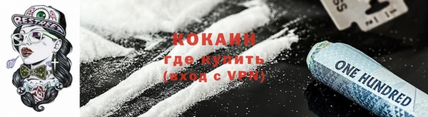 ешки Красноперекопск