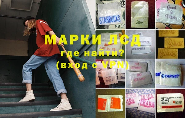 mdpv Куйбышев