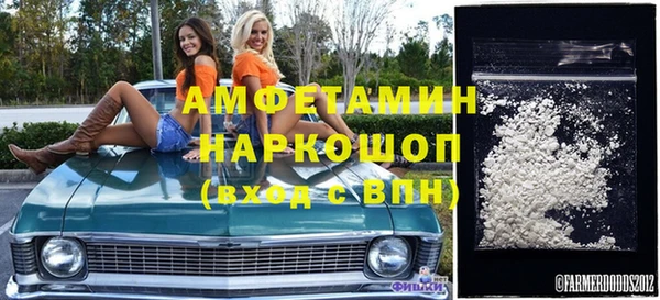 герыч Костерёво