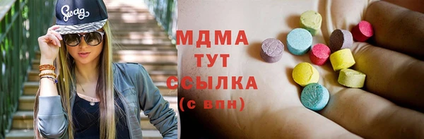 прущая мука Краснослободск