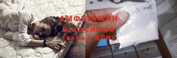 МДПВ Архангельск