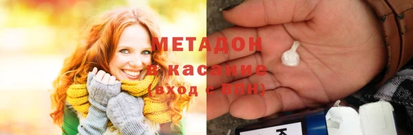 меф Кукмор