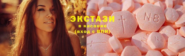 меф Кукмор