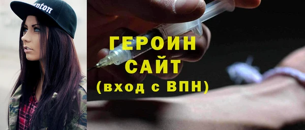 jwh Нижневартовск