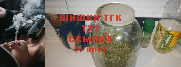 ешки Чита