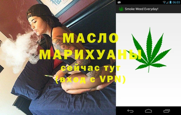а пвп мука Кулебаки