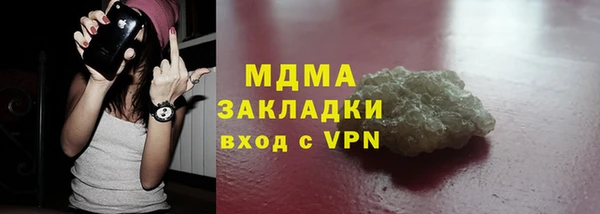эйфоретик Краснотурьинск
