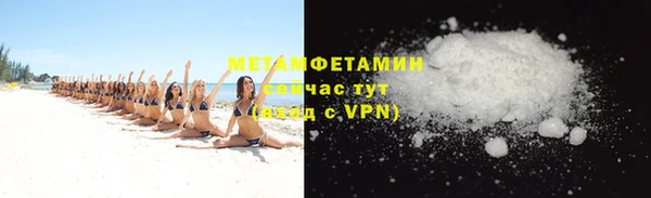 каннабис Нижний Тагил