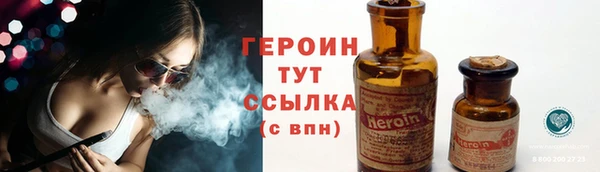 mdpv Куйбышев