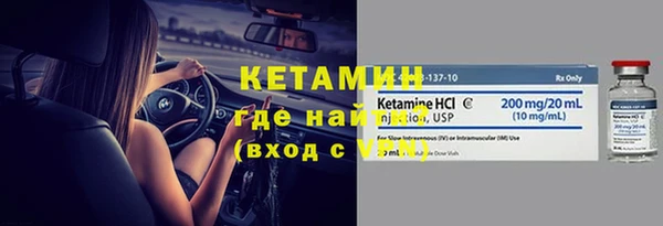 mdpv Куйбышев