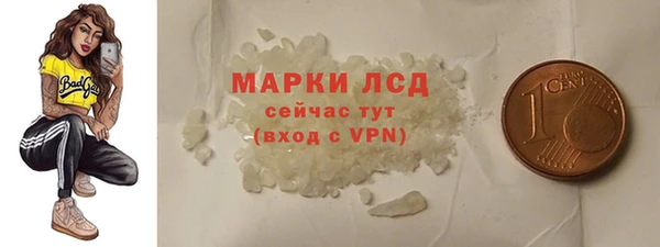 меф Кукмор