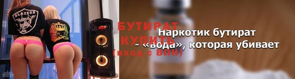 ешки Чита