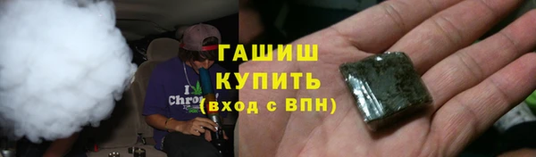 ешки Красноперекопск