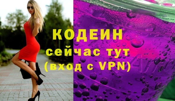 МДПВ Архангельск