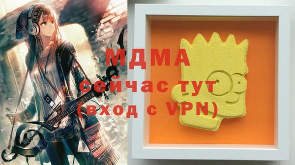 а пвп мука Кулебаки