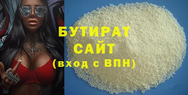 скорость Кукмор