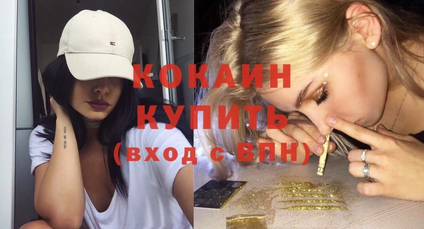 ешки Чита
