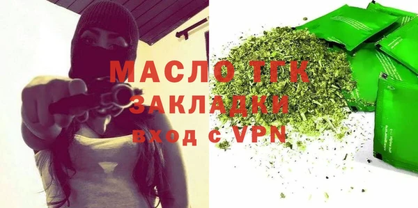 МДПВ Архангельск