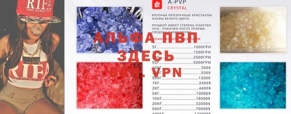 меф Кукмор
