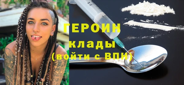 mdpv Куйбышев