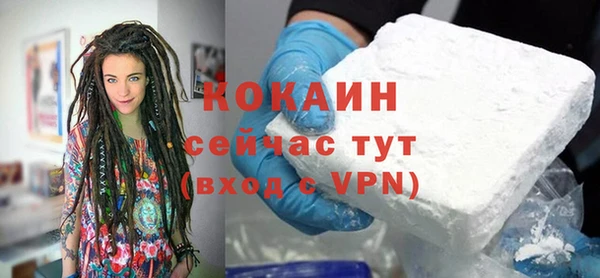 mdpv Куйбышев
