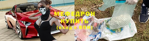 ешки Чита