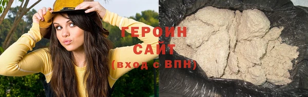 а пвп мука Кулебаки