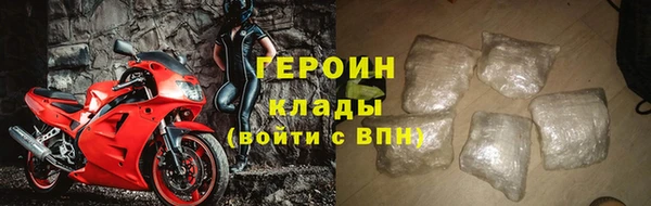 mix Корсаков