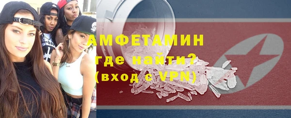 ешки Чита