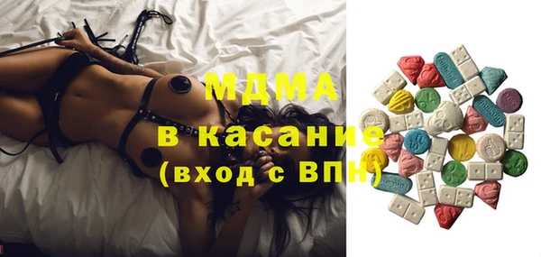 а пвп мука Кулебаки