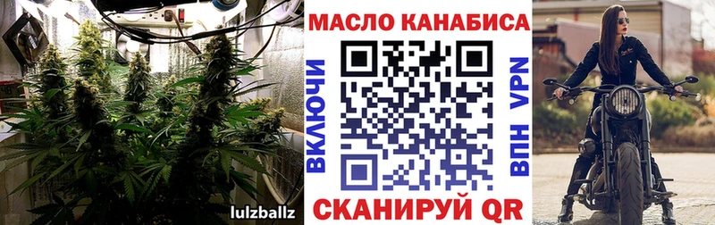 наркота  Старый Крым  Дистиллят ТГК вейп 